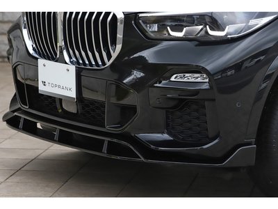 2021 BMW X5 — миниатюра 34