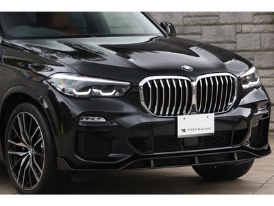 2021 BMW X5 — миниатюра 26
