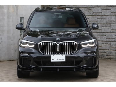 2021 BMW X5 photo 8
