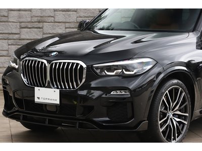 2021 BMW X5 — миниатюра 27