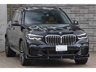 2021 BMW X5 — миниатюра 15