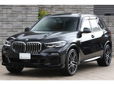 2021 BMW X5 — миниатюра 25