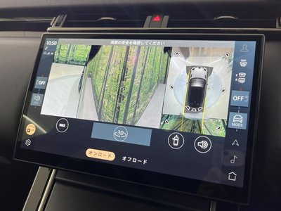 LAND ROVER RANGE ROVER VELAR - 8