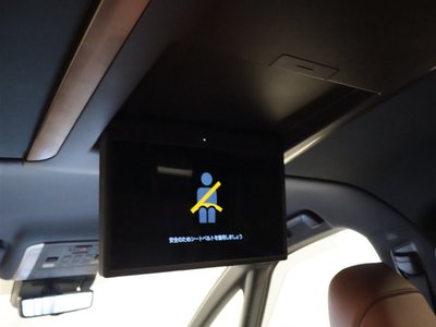 صورة مصغرة 11 لـ 2025 Toyota VELLFIRE