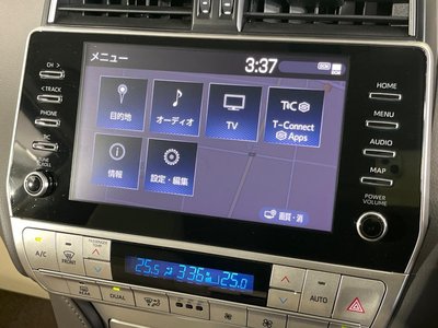 صورة مصغرة 29 لـ 2023 Toyota LAND CRUISER PRADO