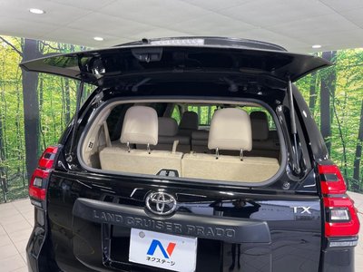 صورة مصغرة 57 لـ 2023 Toyota LAND CRUISER PRADO