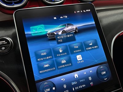 2025 Mercedes-BENZ CLE 缩略图 11