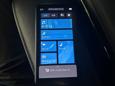 2024 Toyota ALPHARD 缩略图 54
