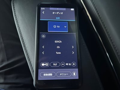 2024 Toyota ALPHARD 缩略图 55