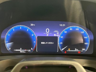 صورة مصغرة 73 لـ 2025 Toyota ALPHARD
