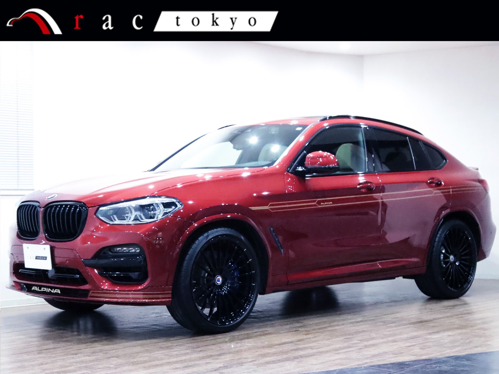 BMW ALPINA XD4 - View 1