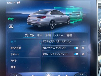 MERCEDES-BENZ C-CLASS - 10