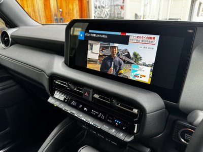 2026 Toyota LAND CRUISER 250 缩略图 23