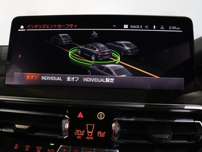 2024 BMW X4 — миниатюра 43