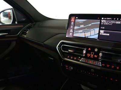 2024 BMW X4 — миниатюра 37
