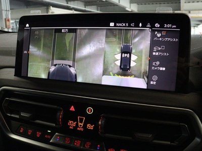 2024 BMW X4 — миниатюра 49