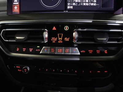 2024 BMW X4 — миниатюра 26