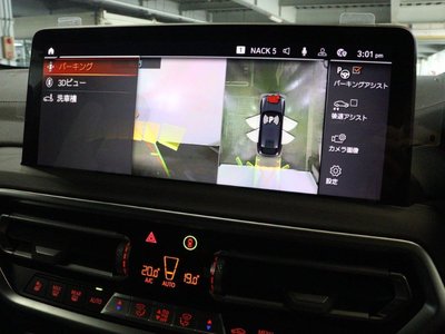 2024 BMW X4 — миниатюра 46
