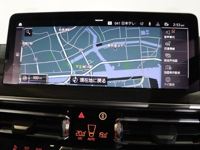 2024 BMW X4 — миниатюра 38