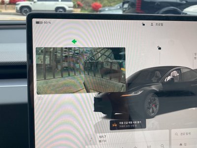 صورة مصغرة 14 لـ 2026 Tesla MODEL 3