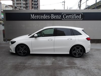 صورة 11 لـ 2025 Mercedes-BENZ B-CLASS