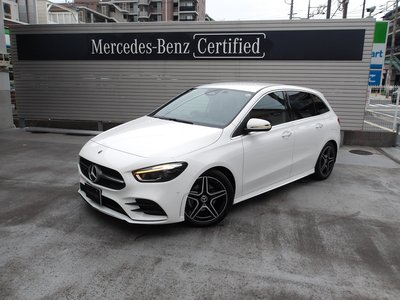 2025 Mercedes-BENZ B-CLASS photo 5