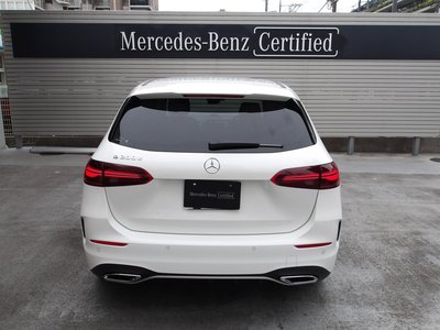 صورة 15 لـ 2025 Mercedes-BENZ B-CLASS