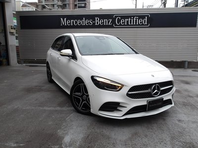 2025 Mercedes-BENZ B-CLASS photo 1
