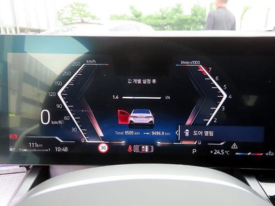 2025 BMW 5 SERIES 照片 9