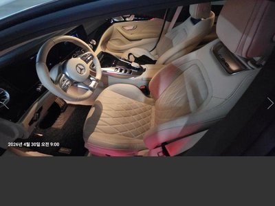 MERCEDES-BENZ AMG GT - 8