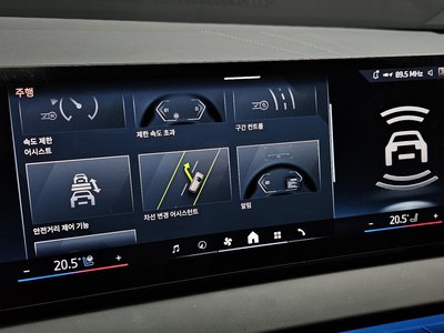 2025 BMW X3 缩略图 23
