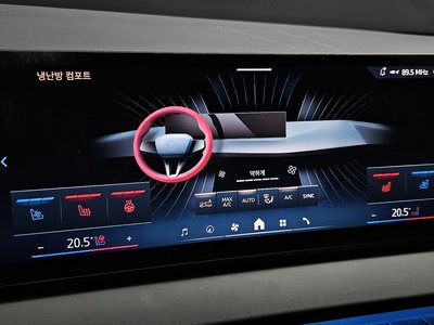 2025 BMW X3 缩略图 24