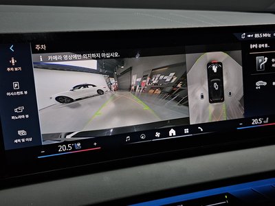 2025 BMW X3 缩略图 21
