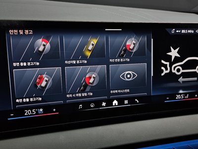 2025 BMW X3 缩略图 22