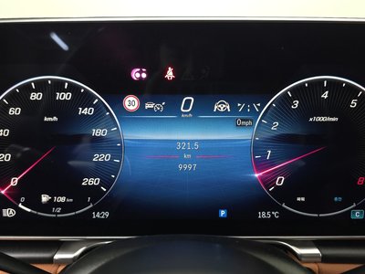 2025 Mercedes-BENZ S-CLASS — миниатюра 11
