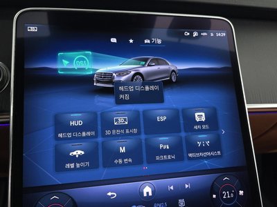2025 Mercedes-BENZ S-CLASS — миниатюра 32