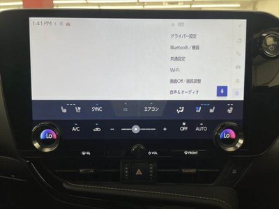 LEXUS NX - 5
