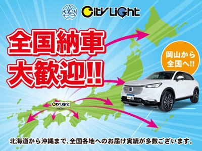 2023 Toyota CROWN CROSSOVER — миниатюра 65