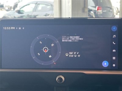 2023 Toyota CROWN CROSSOVER — миниатюра 17