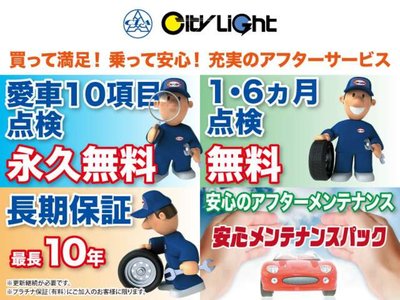 2023 Toyota CROWN CROSSOVER photo 5