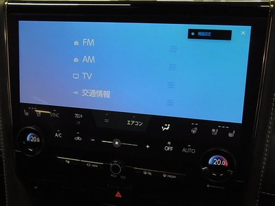 2023 TOYOTA ALPHARD — миниатюра 30