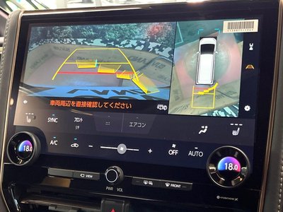 صورة 5 لـ 2026 Toyota ALPHARD