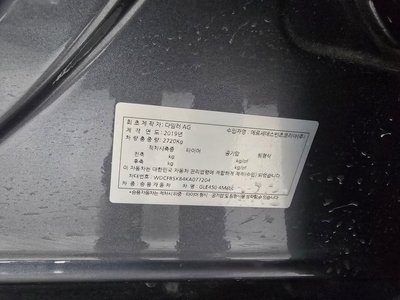 MERCEDES-BENZ GLE - 10