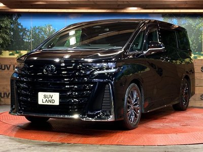 صورة مصغرة 26 لـ 2023 Toyota VELLFIRE