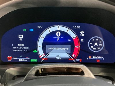 صورة مصغرة 50 لـ 2023 Toyota VELLFIRE