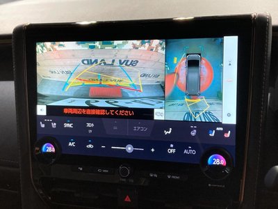 2023 Toyota VELLFIRE 照片 5