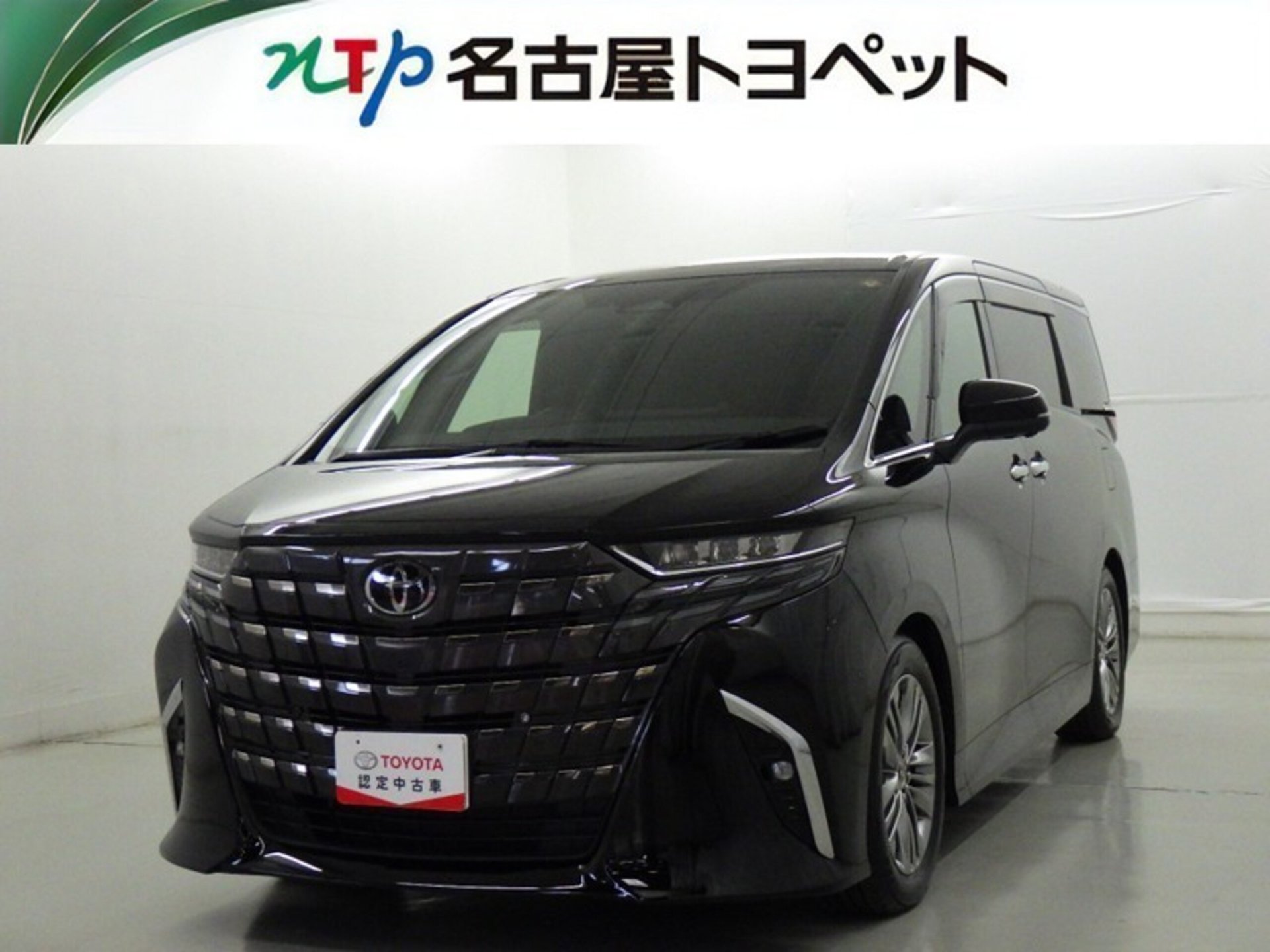 TOYOTA ALPHARD - View 1