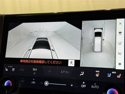 2023 Toyota VELLFIRE 缩略图 13