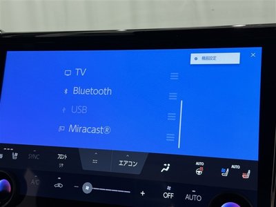2023 Toyota VELLFIRE 缩略图 14