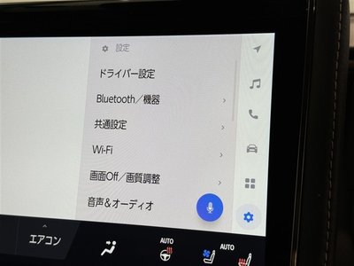2023 Toyota VELLFIRE 缩略图 15